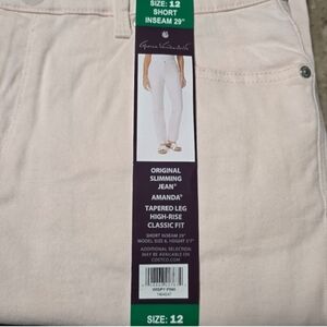 Gloria Vanderbilt size 12 shortAmanda Jean slimming nwt pink